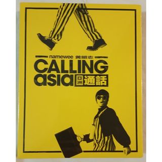 (Category: ) located in . Submitted by audioking.sg2 (Listing ID 1439934137, Image 1). Description: .