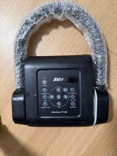 AVerVision F17-8M Document Camera469112948995532800
