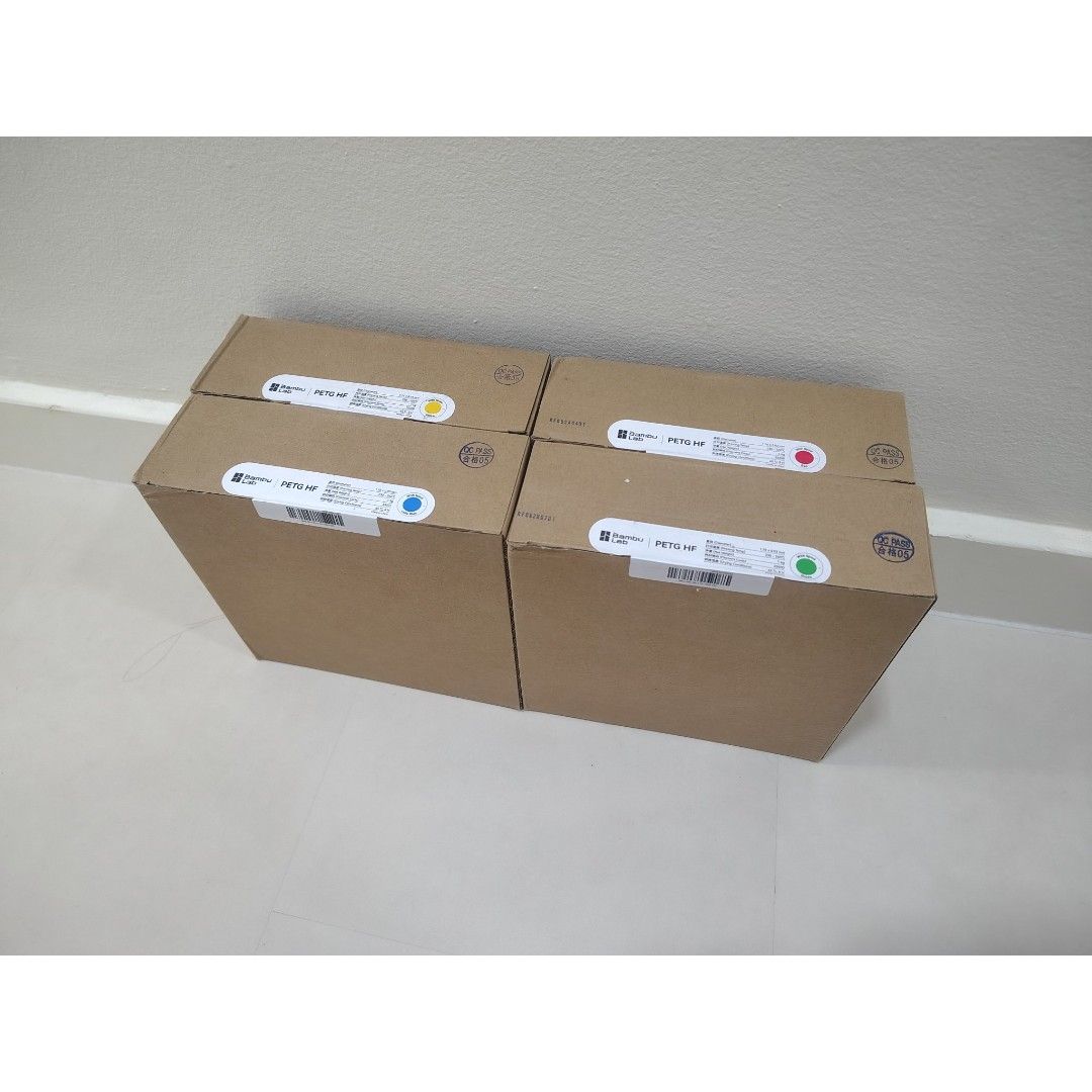 Bambu Filament - PETG HF464000583216015360
