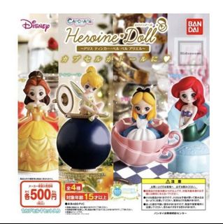 （分類：）位於 。 由 manman345 提交（商品編號 1439928880，圖片 1）。簡介： 。