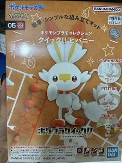 （分類：）位於 。 由 sn1357 提交（商品編號 1439900888，圖片 1）。簡介： 。