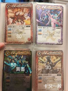 （分類：）位於 。 由 phoenix2026 提交（商品編號 1439990320，圖片 1）。簡介： 。