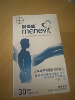 （分類：）位於 。 由 linmeishi460335 提交（商品編號 1439856359，圖片 1）。簡介： 。