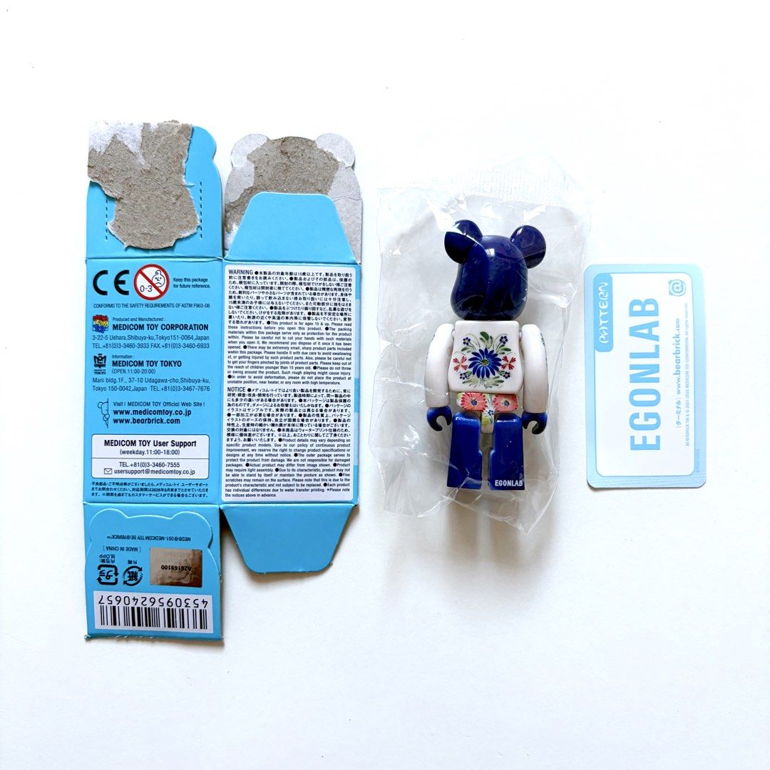 Bearbrick Series 51 Pattern (Category: Designer & Blind Box Toys) located in Santa Rosa. Submitted by shikaricollectibles (Listing ID 1439824082, Image 2). Description: Bearbrick Series 51 Pattern Price: ₱350 Location: Santa Rosa, Laguna/ Cubao, QC MOD: J&T/ LBC/ Lalamove MOP: Gcash/ BPI.