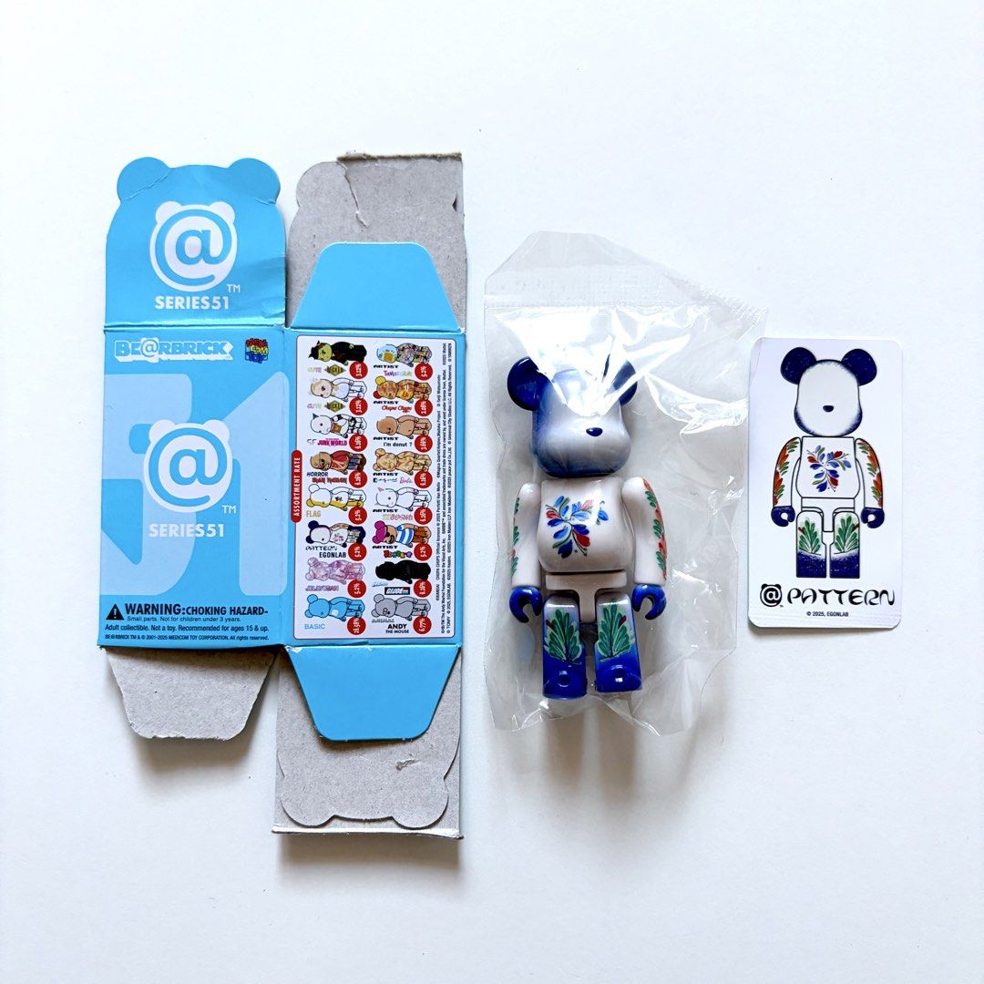 Bearbrick Series 51 Pattern (Category: Designer & Blind Box Toys) located in Santa Rosa. Submitted by shikaricollectibles (Listing ID 1439824082, Image 1). Description: Bearbrick Series 51 Pattern Price: ₱350 Location: Santa Rosa, Laguna/ Cubao, QC MOD: J&T/ LBC/ Lalamove MOP: Gcash/ BPI.