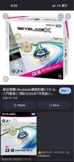 （分類：）位於 。 由 dathvaderanakinskywalker 提交（商品編號 1439910164，圖片 1）。簡介： 。
