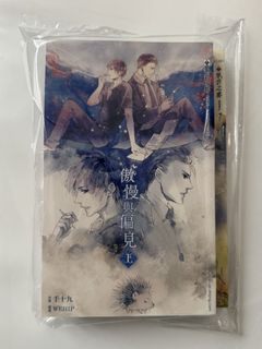 （分類：）位於 。 由 star916 提交（商品編號 1439893292，圖片 1）。簡介： 。