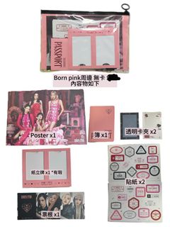 （分類：）位於 。 由 yeoniie 提交（商品編號 1437174801，圖片 1）。簡介： 。