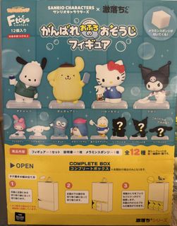(Category: ) located in . Submitted by footrot (Listing ID 1439972558, Image 1). Description: .