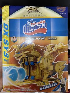 （分類：）位於 。 由 sn1357 提交（商品編號 1439899833，圖片 1）。簡介： 。
