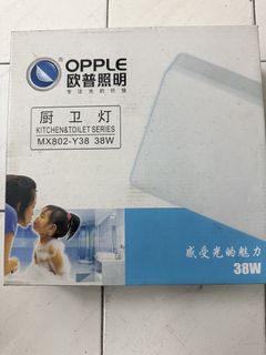 (Category: ) located in . Submitted by szewenw (Listing ID 1439831237, Image 1). Description: .