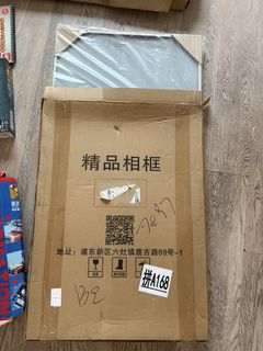 (Category: ) located in . Submitted by djs999 (Listing ID 1439976879, Image 1). Description: .