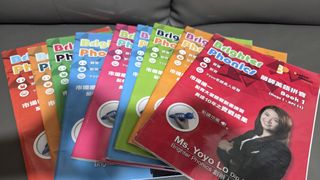（分類：）位於 。 由 yukihohoho69894 提交（商品編號 1439927429，圖片 1）。簡介： 。