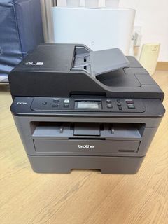Brother DCP Multifunction Laser Printer468698320193474560