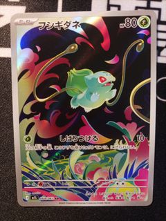 (Category: ) located in . Submitted by jollyrancher_ (Listing ID 1439883593, Image 1). Description: .