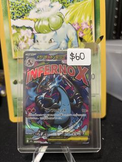 (Category: ) located in . Submitted by telebubbies (Listing ID 1439966277, Image 1). Description: .