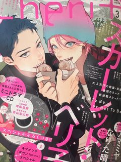 （分類：）位於 。 由 iwon_11 提交（商品編號 1439857793，圖片 1）。簡介： 。