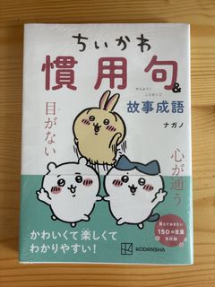 （分類：）位於 。 由 brightfish.c0cdb1 提交（商品編號 1439858725，圖片 1）。簡介： 。