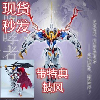 (Category: ) located in . Submitted by toys_n_games (Listing ID 1439952998, Image 1). Description: .
