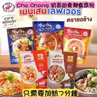 （分類：）位於 。 由 yu.need.shop 提交（商品編號 1439908553，圖片 1）。簡介： 。