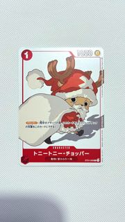 （分類：）位於 。 由 cardqueen88 提交（商品編號 1439980858，圖片 1）。簡介： 。
