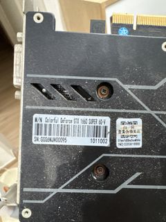 （分類：）位於 。 由 michaelwong810 提交（商品編號 1439917598，圖片 1）。簡介： 。