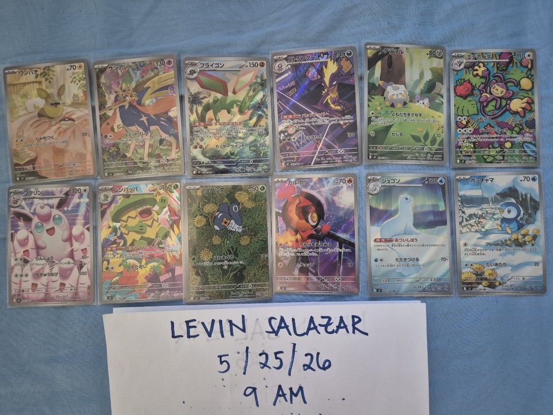 (COMPLETE) POKEMON TCG INFERNO X AR SET (Category: Raw Singles) located in Guiguinto. Submitted by Levinthings (Listing ID 1439813848, Image 1). Description: For Sale: (as SET/BUNDLE) (12) Pokemon TCG Inferno X AR COMPLETE Set (Jp) 1. Ludicolo m2 81/80 2. Nymble m2 82/80 3. Charcadet m2 83/80 4. Dewgong m2 84/80 5. Piplup m2 85/80 6. Yamper m2 86/80 7. Zacian m2 87/80 8. Flygon m2 88/80 9. Toxtricity m2 89/80 10. Togedemaru m2 90/80 11. Wigglytuf