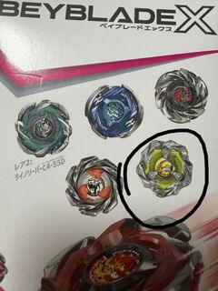 （分類：）位於 。 由 potatoouwu 提交（商品編號 1439872304，圖片 1）。簡介： 。