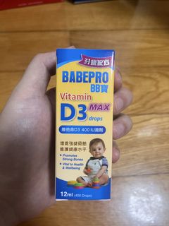 （分類：）位於 。 由 cyrus521 提交（商品編號 1439977331，圖片 1）。簡介： 。