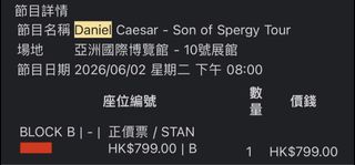 （分類：）位於 。 由 approbatory 提交（商品編號 1439869872，圖片 1）。簡介： 。