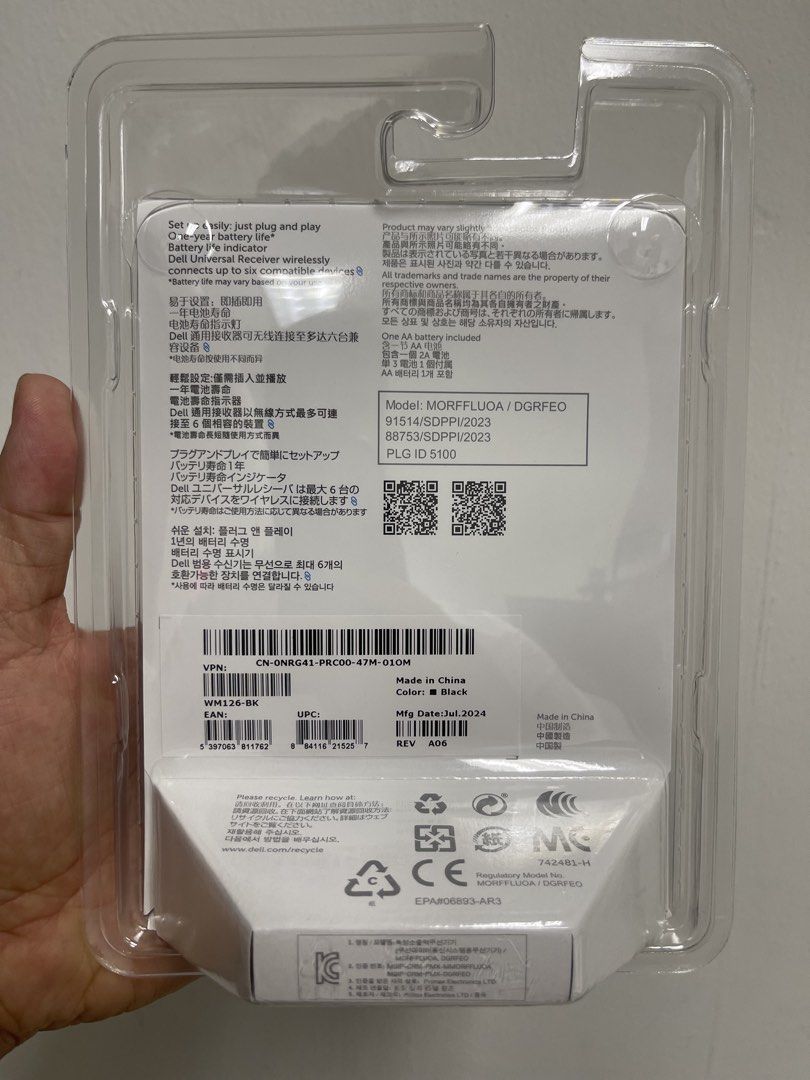 Dell Wireless Mouse WM126 - Brand New463839377784186881