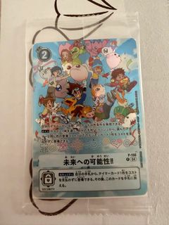 （分類：）位於 。 由 kwpseller 提交（商品編號 1439964403，圖片 1）。簡介： 。