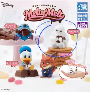 （分類：）位於 。 由 oht1216 提交（商品編號 1439915210，圖片 1）。簡介： 。