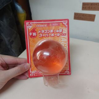 （分類：）位於 。 由 dugaiyee 提交（商品編號 1439883508，圖片 1）。簡介： 。