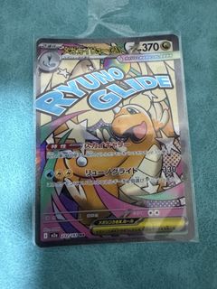 (Category: ) located in . Submitted by tedmb (Listing ID 1439913235, Image 1). Description: .