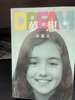 （分類：）位於 。 由 suesiu 提交（商品編號 1439962888，圖片 1）。簡介： 。
