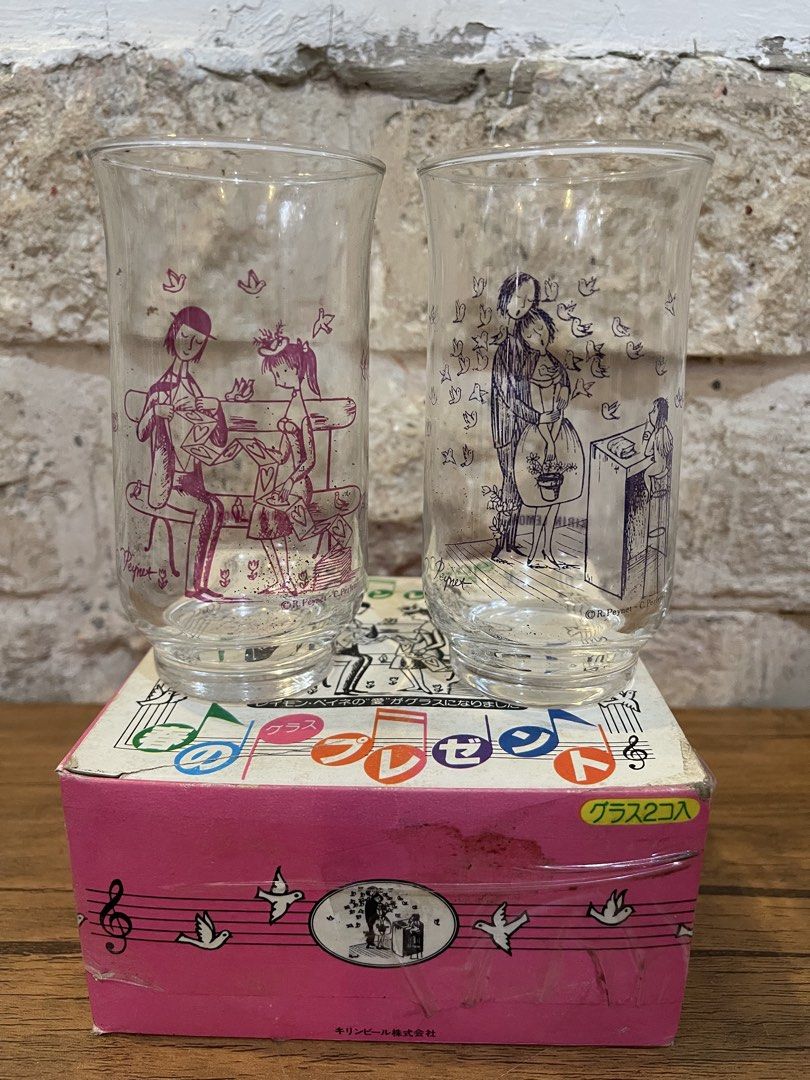 Drinking glass (Category: Other Kitchenware & Tableware) located in San Fernando. Submitted by japansurpluselyu (Listing ID 1439910507, Image 1). Description: .