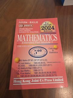 （分類：）位於 。 由 yanmama721 提交（商品編號 1439816511，圖片 1）。簡介： 。