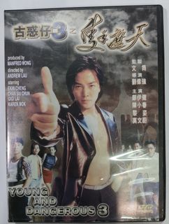 全新.李香蘭(山口淑子)~蘭閨寂寂中國時代曲名典EMI百代唱片1992年