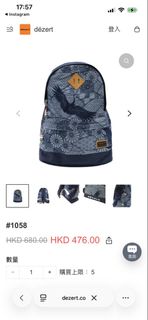 （分類：）位於 。 由 pyshop8198 提交（商品編號 1439977840，圖片 1）。簡介： 。