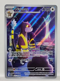 (Category: ) located in . Submitted by superbtoys (Listing ID 1439976380, Image 1). Description: .