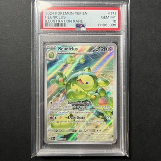(Category: ) located in . Submitted by dr.isss (Listing ID 1439926005, Image 1). Description: .