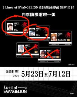 （分類：）位於 。 由 qweYPC 提交（商品編號 1439857792，圖片 1）。簡介： 。