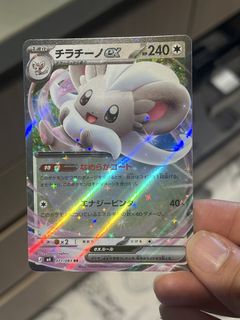 （分類：）位於 。 由 xiao_lam1221 提交（商品編號 1439814318，圖片 1）。簡介： 。