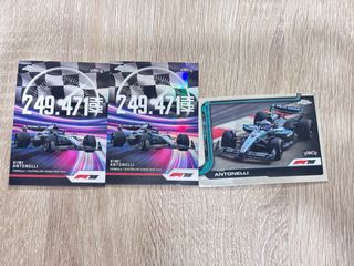 （分類：）位於 。 由 chargessss 提交（商品編號 1439951877，圖片 1）。簡介： 。