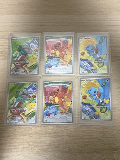 (Category: ) located in . Submitted by justonemore.tcg (Listing ID 1439970355, Image 1). Description: .