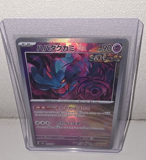 (Category: ) located in . Submitted by covault (Listing ID 1439908831, Image 1). Description: .