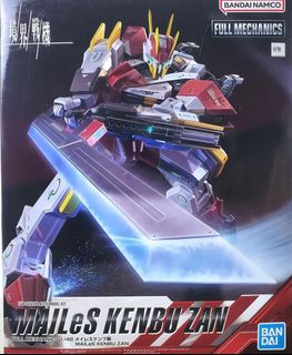 （分類：）位於 。 由 mr_gun_workshop 提交（商品編號 1439870125，圖片 1）。簡介： 。