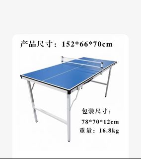 (Category: ) located in . Submitted by gogoogoh (Listing ID 1439855202, Image 1). Description: .