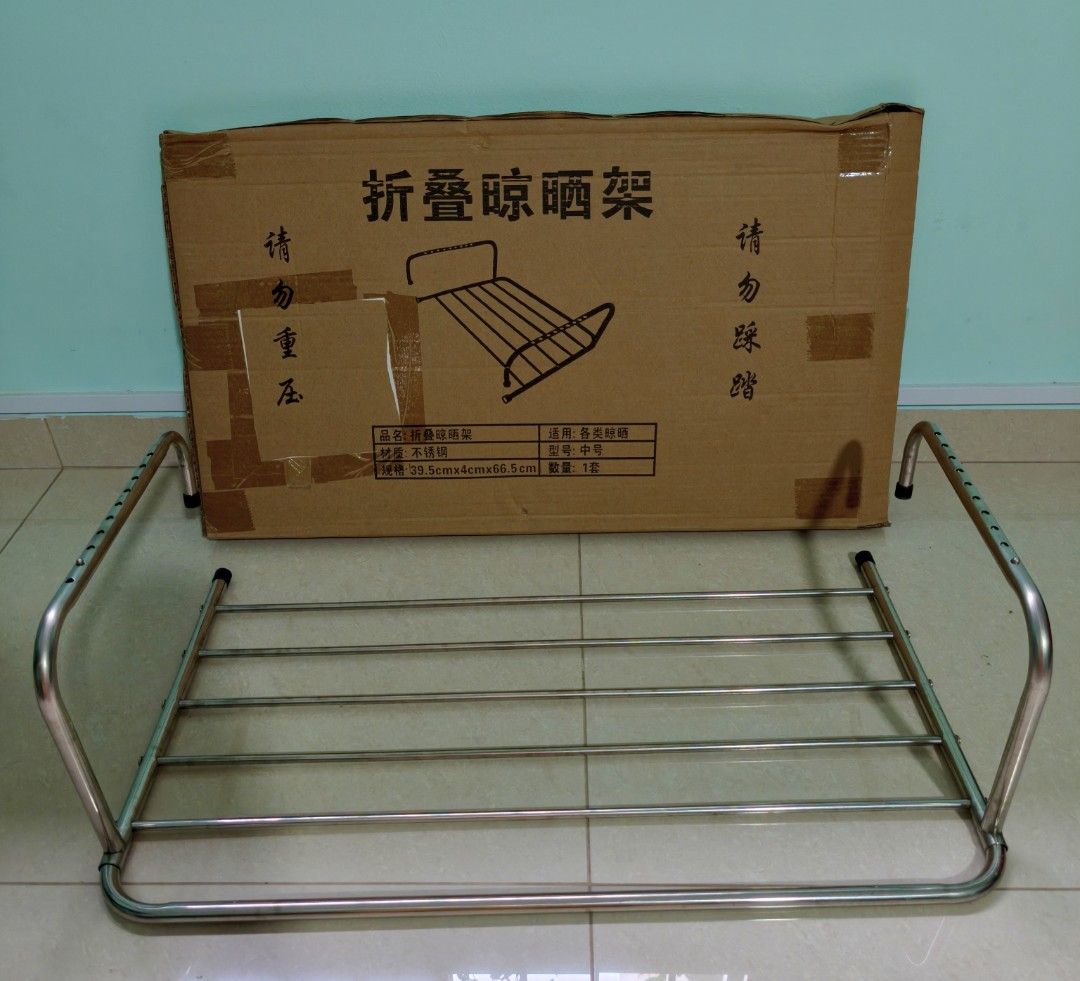 Foldable Stainless Steel Drying Rack, Furniture & Home Living, Home ...